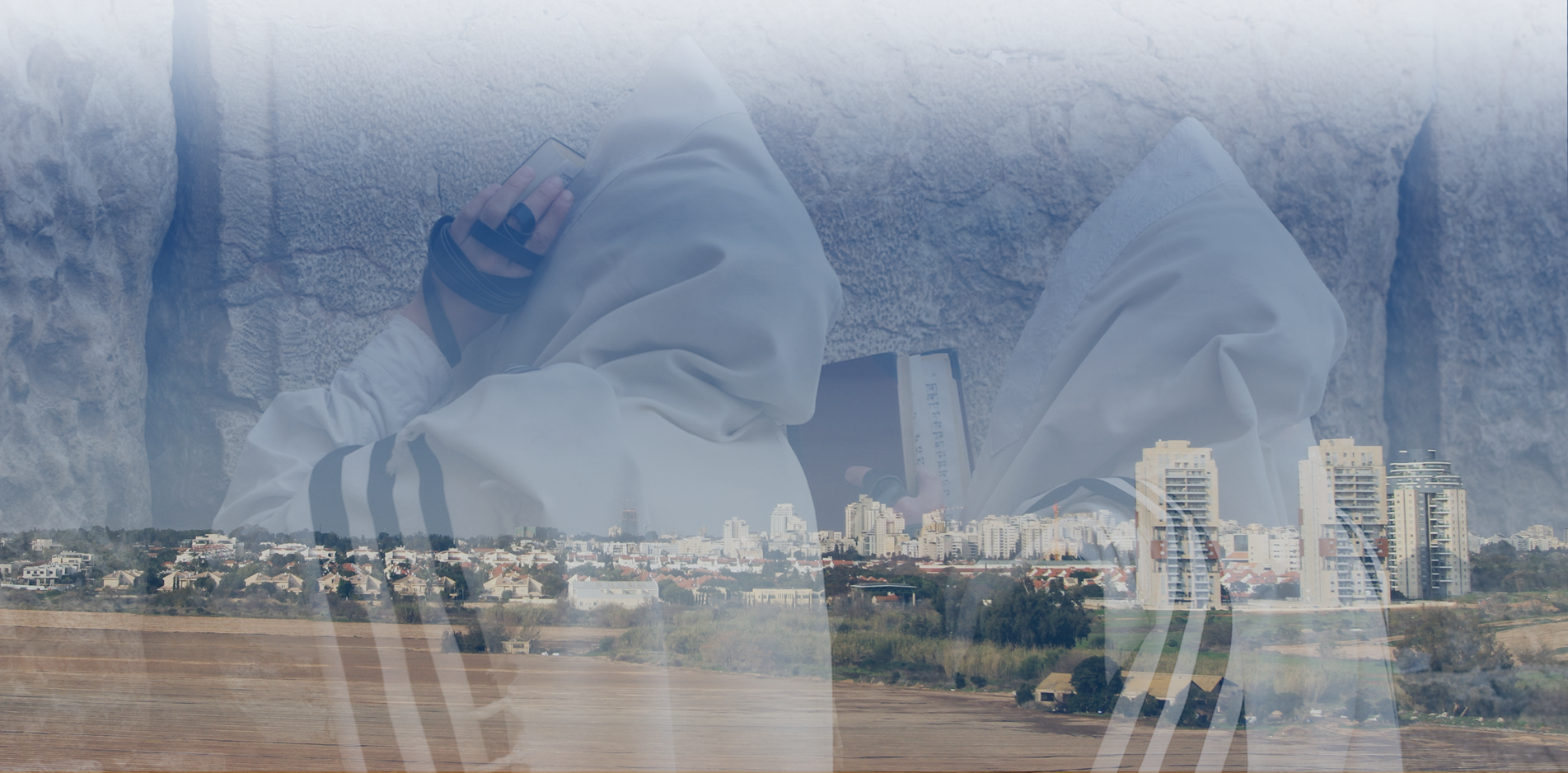 נוף