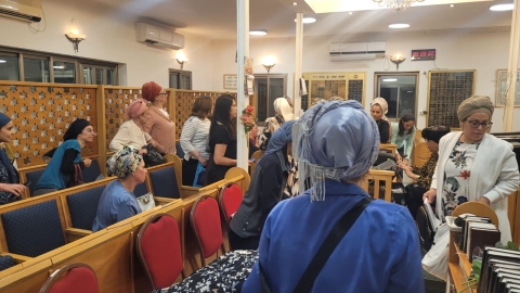 משלום בית לשלמות.jpg