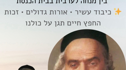 פרסום.jpeg