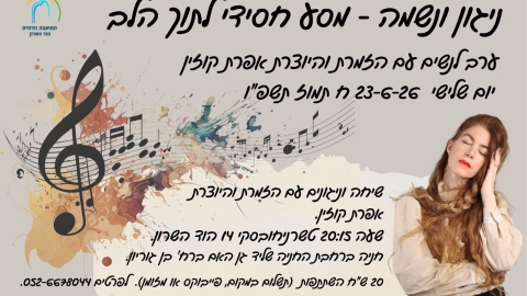 WhatsApp Image 2026-06-21 at 18.55.21 (3).jpeg